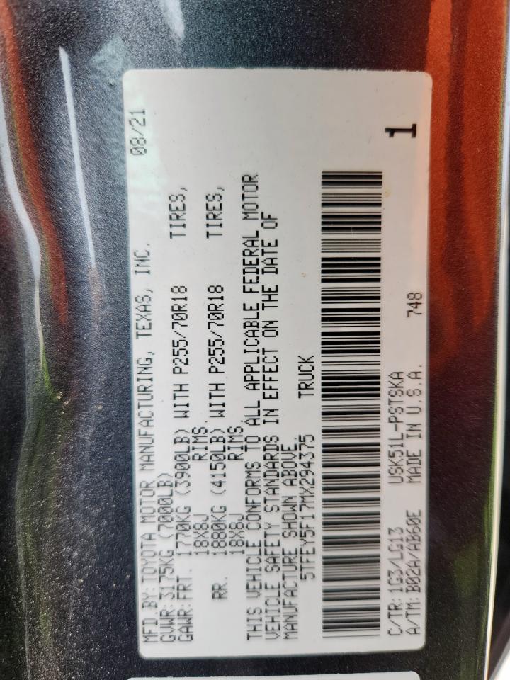 TOYOTA TUNDRA CREWMAX SR5