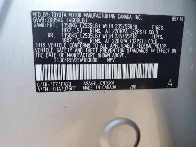 2014 TOYOTA RAV4 LIMIT - 2T3DFREV2EW183008