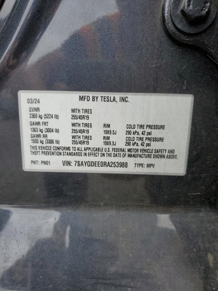 TESLA MODEL Y