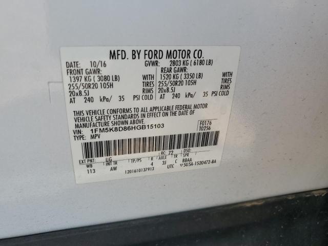 2017 FORD EXPLORER X 1FM5K8D86HGB15103