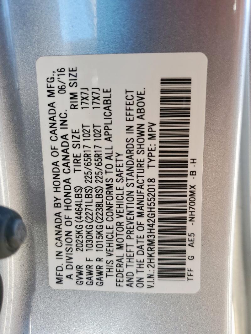 2016 HONDA CR-V SE 2HKRM3H42GH552018