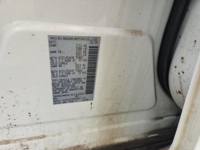 2019 NISSAN PATHFINDER S 5N1DR2MNXKC615502