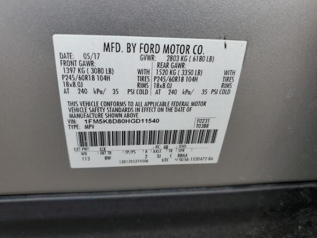2017 FORD EXPLORER X 1FM5K8D80HGD11540