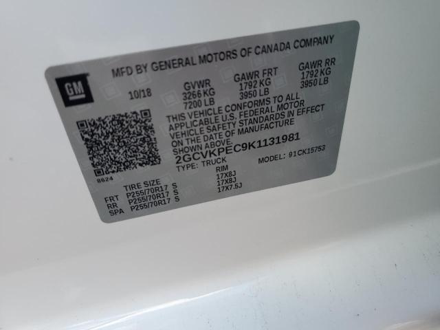 2019 CHEVROLET SILVERADO #3315629775