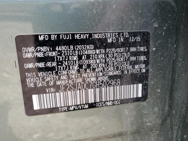 2016 SUBARU FORESTER 2 - JF2SJADC7GH502968