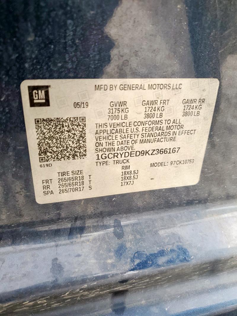 2019 CHEVROLET SILVERADO K1500 LT 1GCRYDED9KZ366167