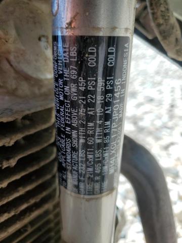 2023 KAWASAKI KLX230 L MH4LXCL17PJP01456