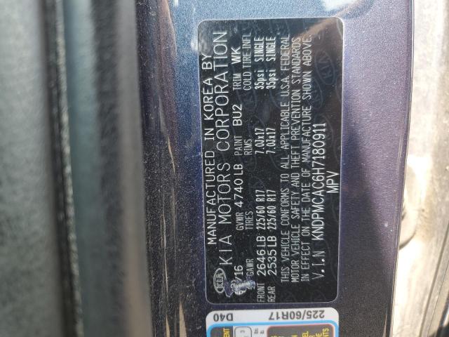 2017 KIA SPORTAGE L - KNDPMCAC6H7180911