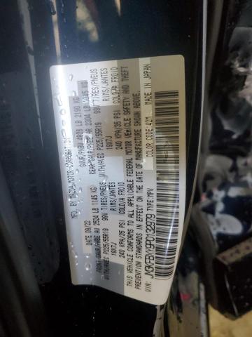2023 MAZDA CX-5 SIGNA JM3KFBXY9P0132979