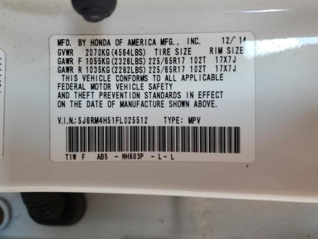 2015 HONDA CR-V EX 5J6RM4H51FL025512