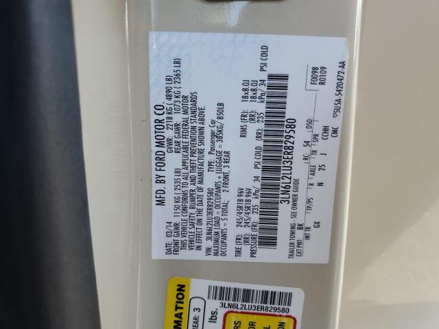 2014 LINCOLN MKZ HYBRID - 3LN6L2LU3ER829580