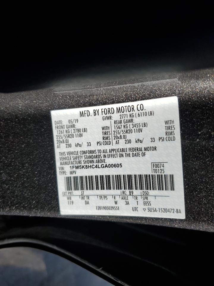 FORD EXPLORER PLATINUM