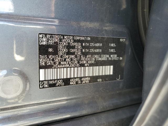 2021 TOYOTA VENZA LE - JTEAAAAH8MJ080185