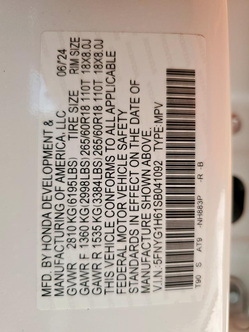 2025 HONDA PILOT TRAI 5FNYG1H61SB041092