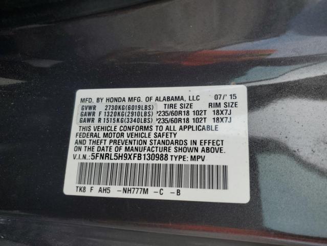 2015 HONDA ODYSSEY TOURING 5FNRL5H9XFB130988