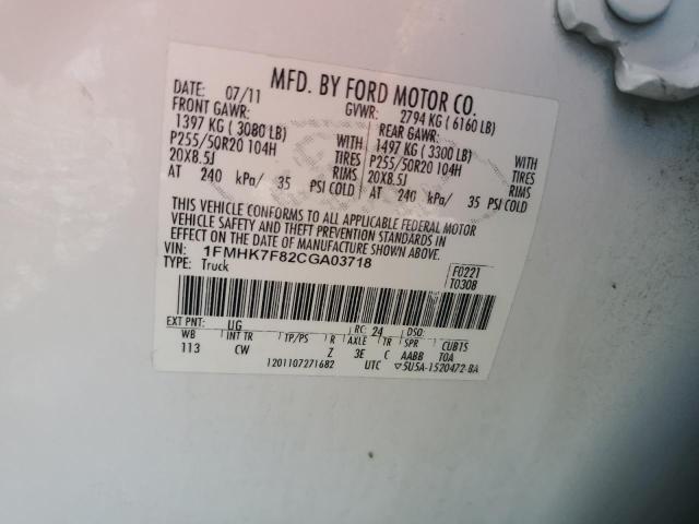 2012 FORD EXPLORER L - 1FMHK7F82CGA03718