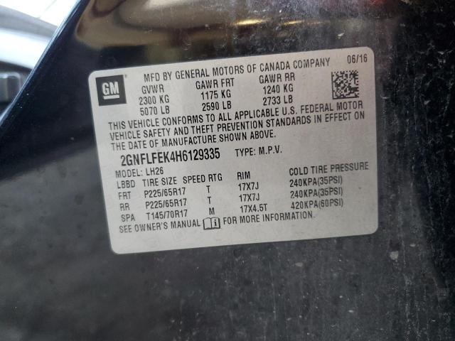 2017 CHEVROLET EQUINOX LT 2GNFLFEK4H6129335