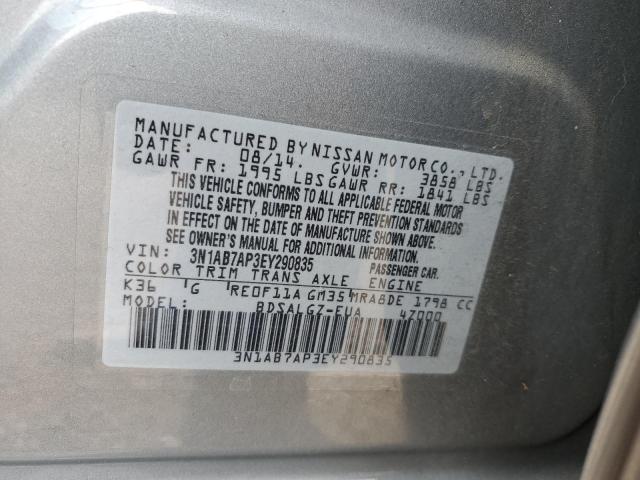 2014 NISSAN SENTRA S - 3N1AB7AP3EY290835