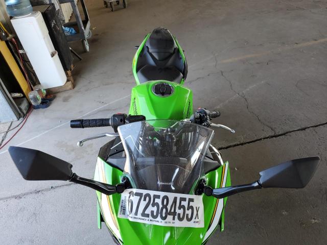 2025 KAWASAKI EX500 H ML5EXGH16SDA34055