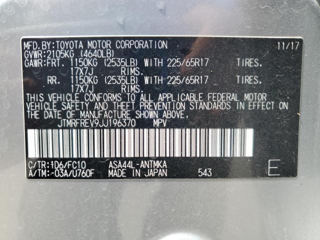 2018 TOYOTA RAV4 ADVEN JTMRFREV9JJ196370