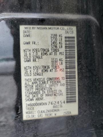 2019 NISSAN FRONTIER S - 1N6DD0ER0KN762454