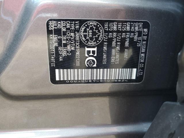 2023 NISSAN ROGUE SL JN8BT3CB1PW221200