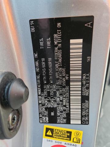 2014 TOYOTA HIGHLANDER XLE - 5TDJKRFH7ES062080
