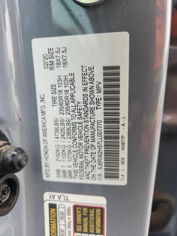 2020 HONDA CR-V EX - 5J6RW2H57LL007770