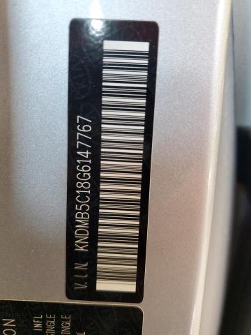 2016 KIA SEDONA LX - KNDMB5C18G6147767