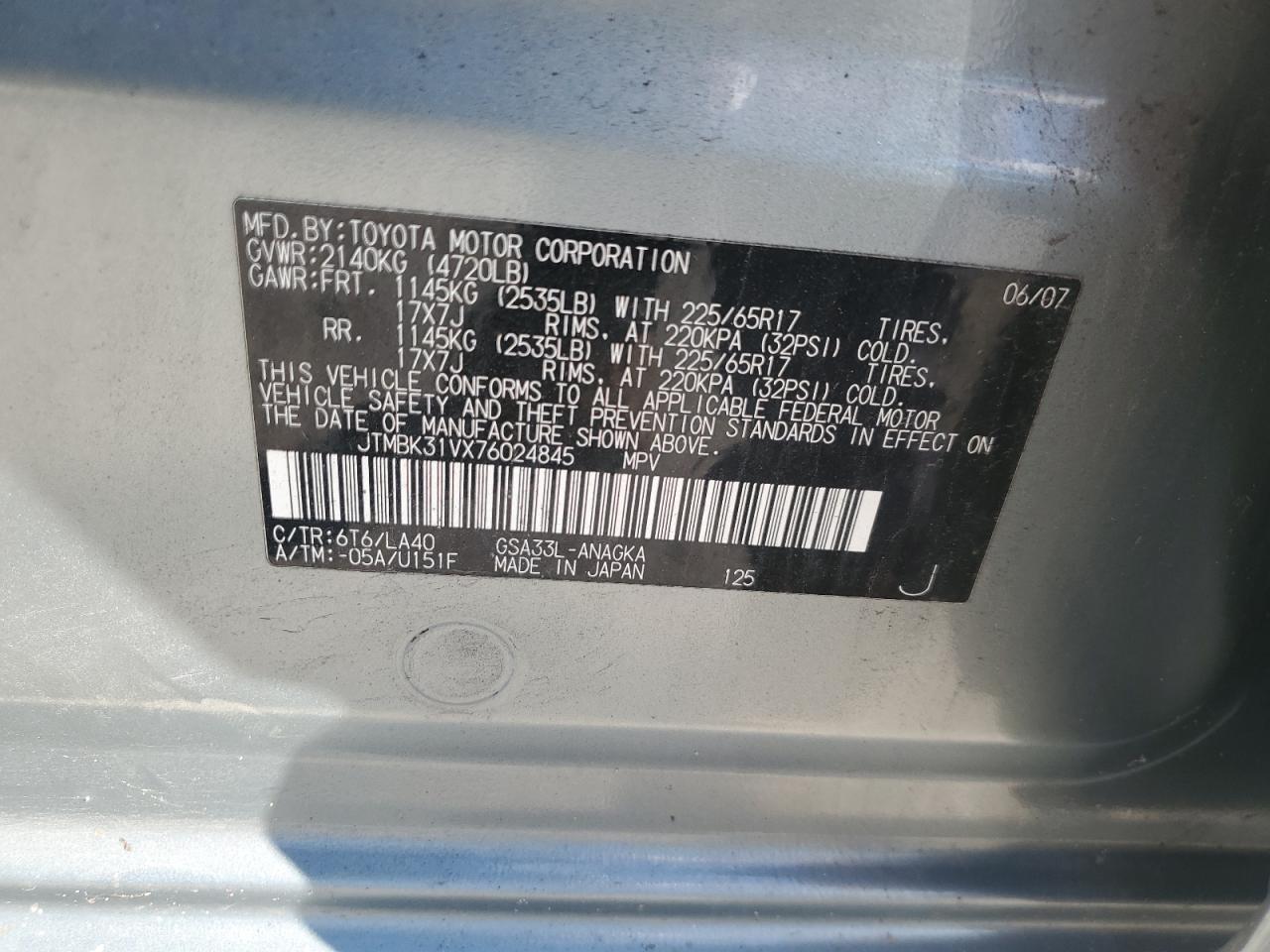 Lot #3315699714 2007 TOYOTA RAV4 LIMIT