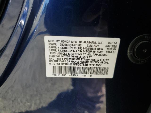 2015 ACURA MDX TECHNO 5FRYD4H47FB007820
