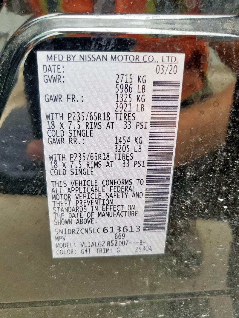 2020 NISSAN PATHFINDER SL 5N1DR2CN5LC613613