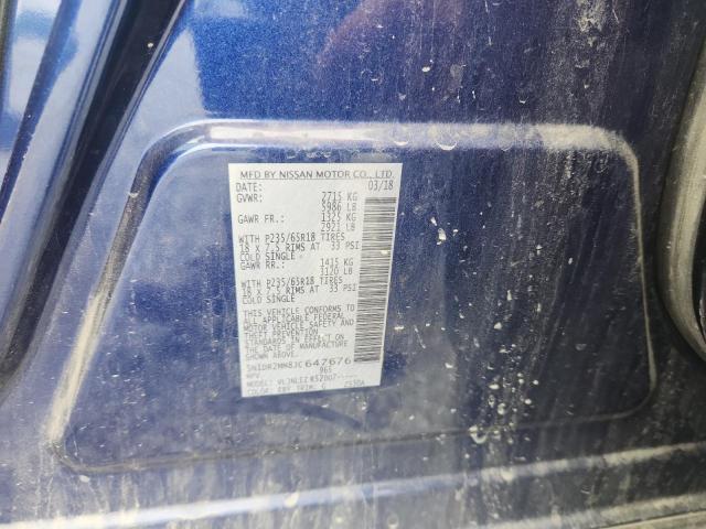 2018 NISSAN PATHFINDER 5N1DR2MM8JC647676