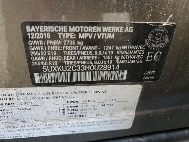 2017 BMW X6 XDRIVE35I 5UXKU2C33H0U28914