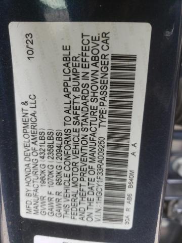2024 HONDA ACCORD EX 1HGCY1F33RA009250