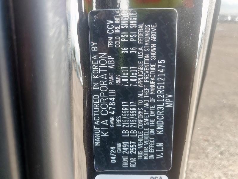 2024 KIA NIRO WIND KNDCR3L12R5121475