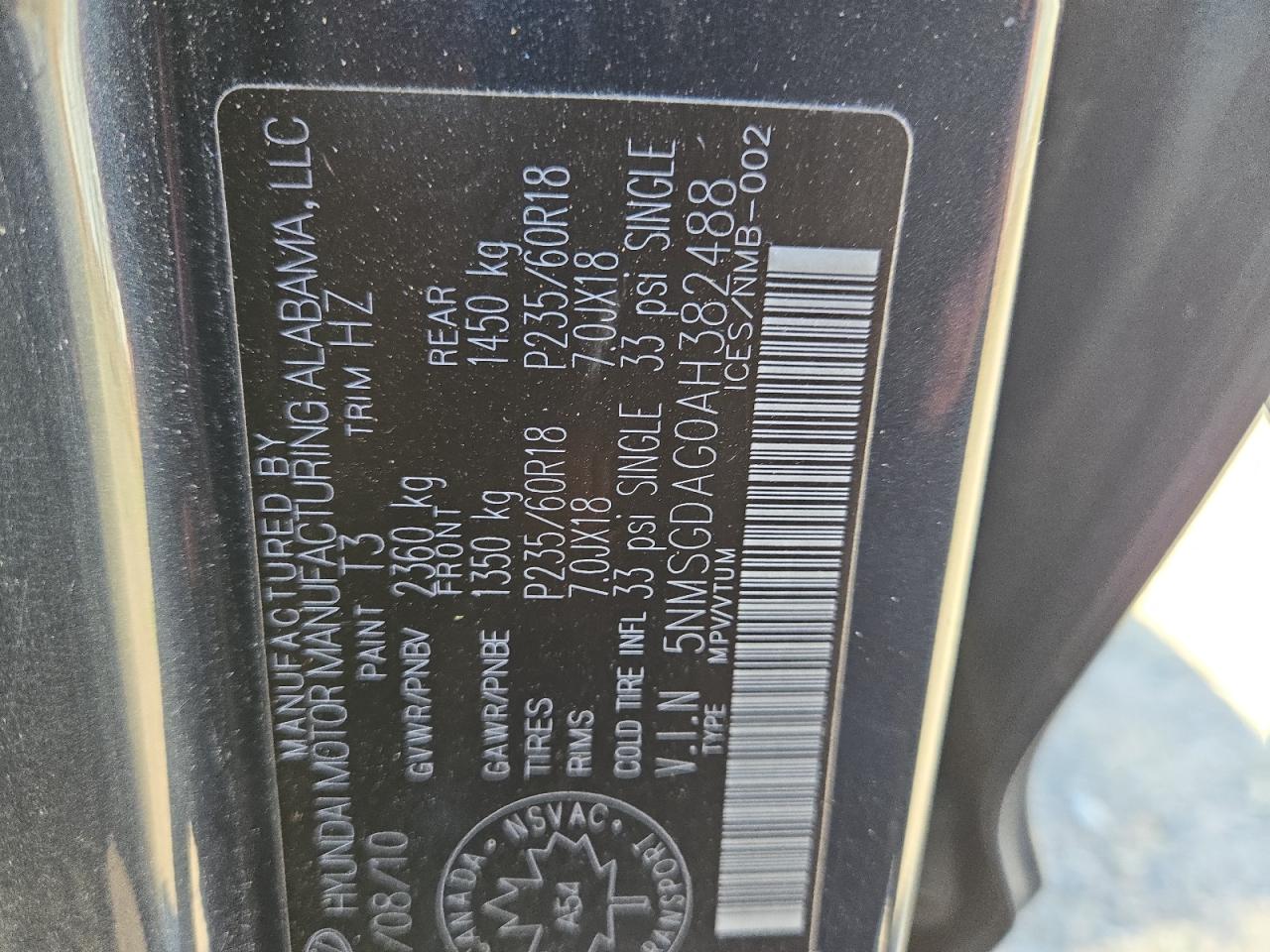 HYUNDAI SANTA FE GLS