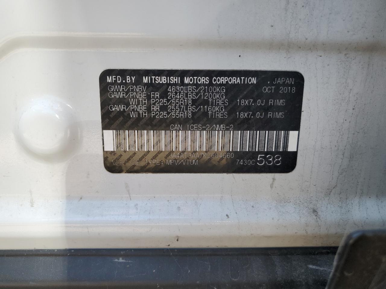 MITSUBISHI ECLIPSE ES