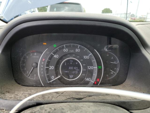 2013 HONDA CR-V LX - 2HKRM4H35DH616819