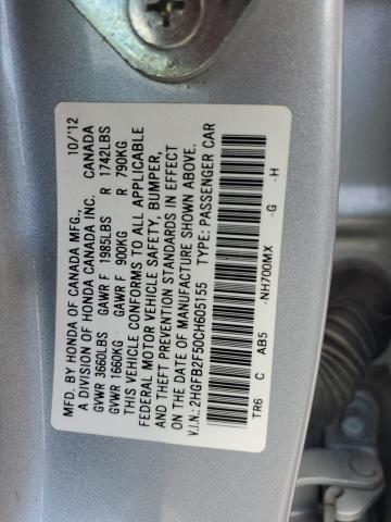 2012 HONDA CIVIC LX - 2HGFB2F50CH605155