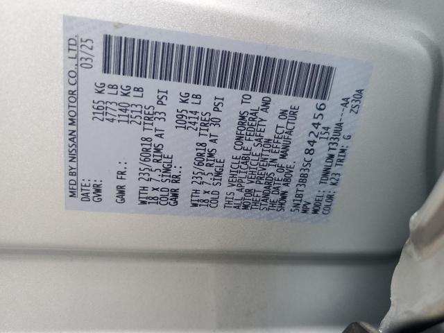 2025 NISSAN ROGUE SV 5N1BT3BB3SC842456