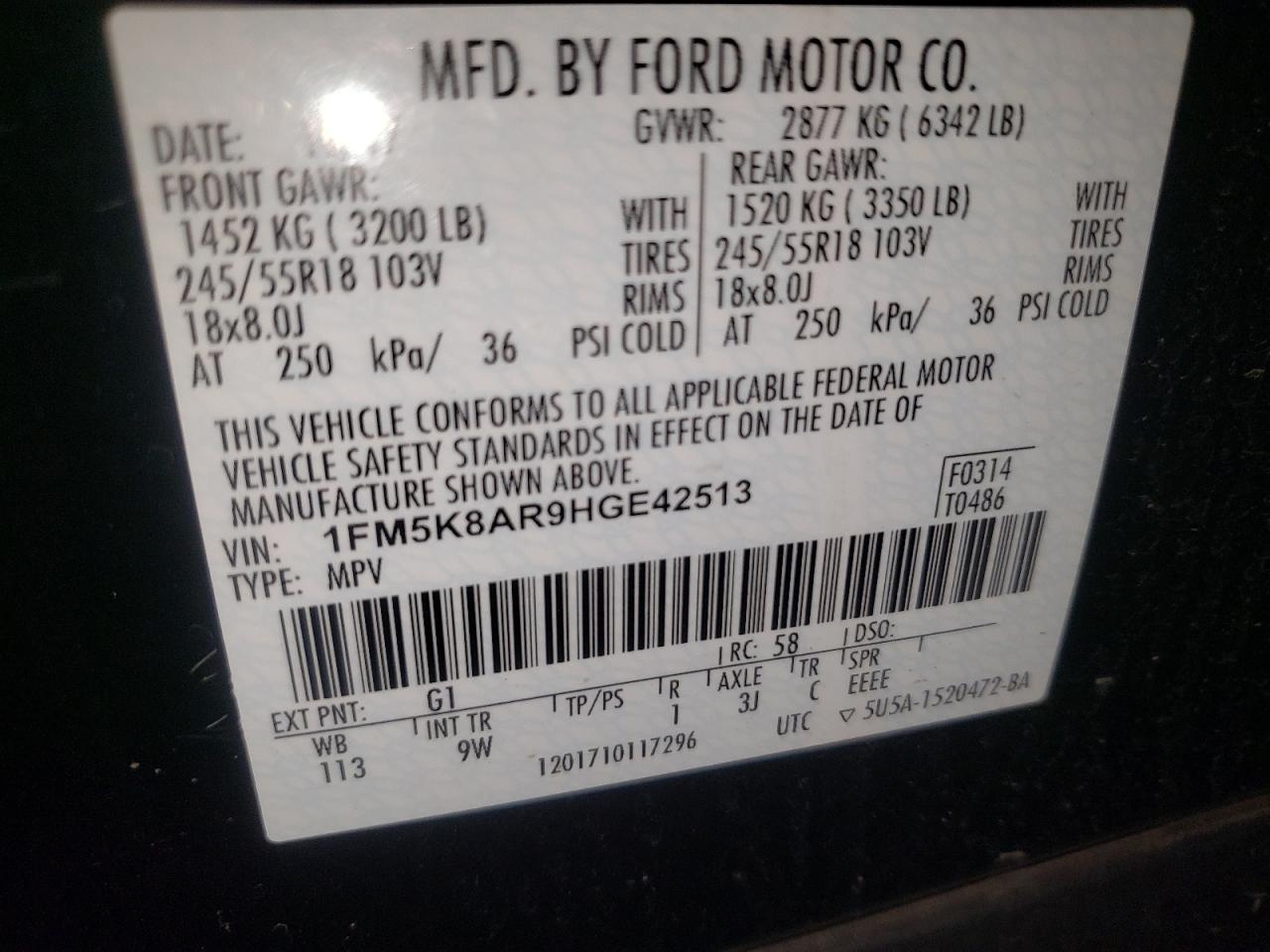 FORD EXPLORER POLICE INTERCEPTOR