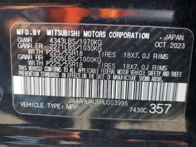 2024 MITSUBISHI OUTLANDER JA4ARUAU5RU003995