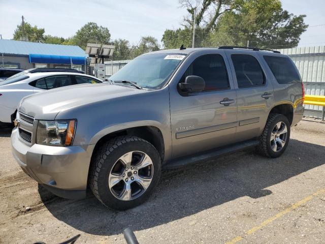 Global Auto Auctions: 2007 CHEVROLET TAHOE K150