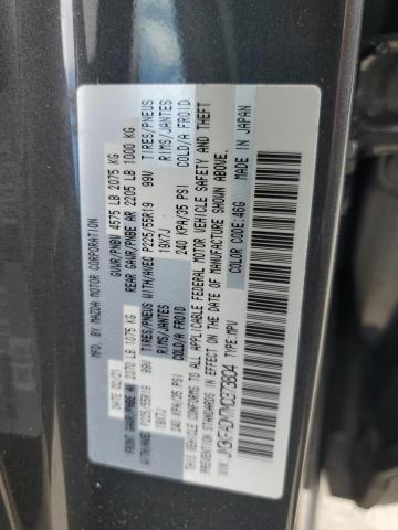 2021 MAZDA CX-5 GRAND JM3KFADM7M0373804