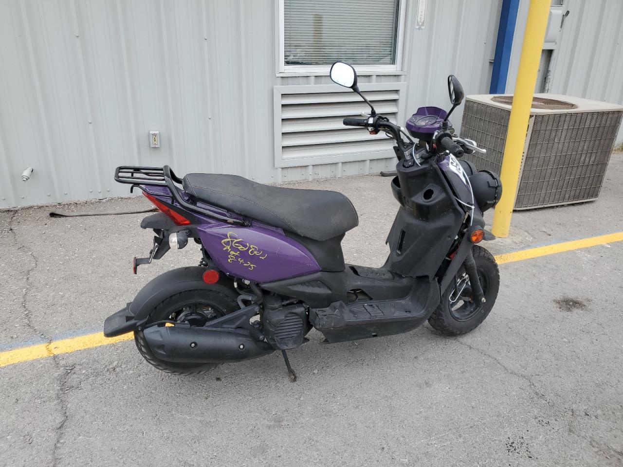  Salvage Yamaha Scooter