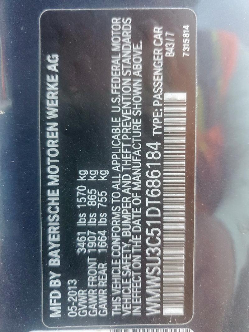 2013 MINI COOPER - WMWSU3C51DT686184