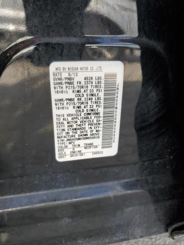2013 NISSAN ROGUE S - JN8AS5MV0DW659639