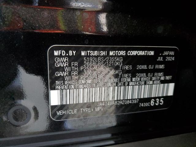 2024 MITSUBISHI OUTLANDER JA4J4VA82RZ084397