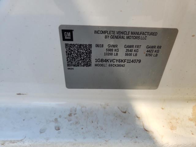 2019 CHEVROLET SILVERADO - 1GB4KVCY6KF114079